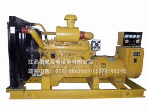 Shangchai Diesel Generator Set